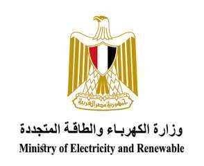 انطلاق المنتدى رفيع المستوى لترابط قطاع الطاقة فى افريقيا خلال الفترة من 21 الى 25 أبريل بشرم الشيخ