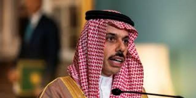 السعودية: جهود السلام في الشرق الأوسط يجب أن تركز على ...