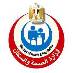 الصحة : ترشيح 8 آلاف و481 من أعضاء المهن الطبية للدراسات العليا بمختلف الجامعات المصرية