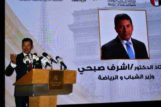 وزير الشباب والرياضة يشهد المؤتمر الصحفي الخاص بالإعلان عن رعاية البعثة المصرية المشاركة بدورة الألعاب الأولمبية