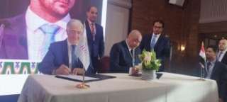 مستشار وزير الصناعة : توقيع 4 اتفاقيات مع ”الإسلامية لتمويل التجارة” في تونس