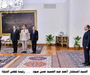 الرئيس السيسى يشهد أداء حلف اليمين لرئيس مجلس الدولة ورئيس هيئة النيابة الإدارية