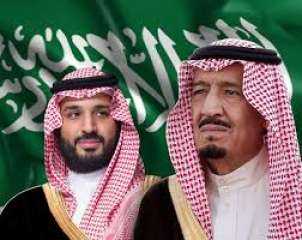 السعودية: منح الجنسية لعدد من العلماء والباحثين والمبتكرين والمتميزين في عدة مجالات