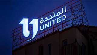 الشركة المتحدة تطلق اسم اللاعب الراحل أحمد رفعت على فريق فى برنامج  كابيتانو مصر