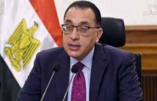 مجلس الوزراء يمدد فترة عدم مطالبة أعضاء هيئة التدريس بالجامعات المصرية بالعودة حتى 30 سبتمبر 2024 لتسهيل الإجراءات التنظيمية