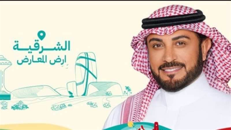 الصباح العربي