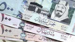 سعر صرف الريال السعودي مقابل الجنيه اليوم الثلاثاء 17 سبتمبر 2024