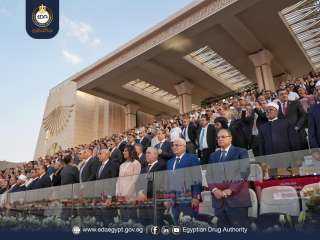 رئيس هيئة الدواء يشارك في احتفالية تدشين مبادرة رئيس الجمهورية للتنمية البشرية ” بداية جديدة لبناء الإنسان”