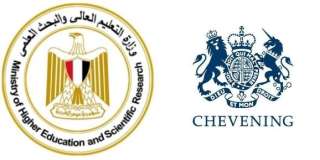 التعليم العالي: الإعلان عن منحة chevening لدراسة الماجستير بالمملكة المتحدة