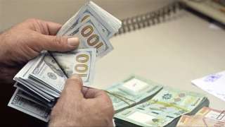 سعر الدولار مقابل الجنيه المصري مساء اليوم في بنوك مصر