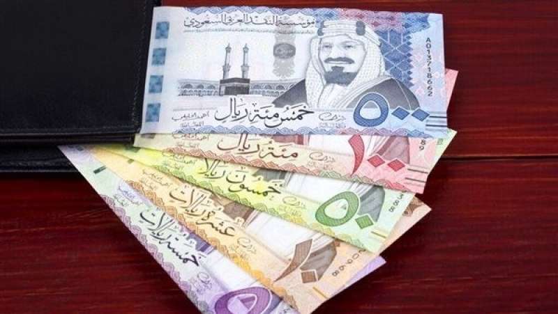 سعر الريال السعودي