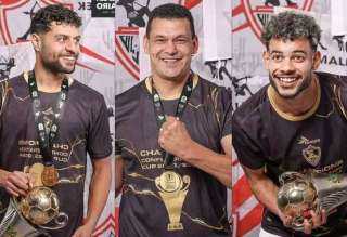 انتهاء إجراءات خروج ثلاثي الزمالك بعد عفو رئيس الإمارات