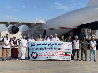 40 طنا من المساعدات على متن الرحلة الثانية من الجسر الجوي الكويتي لإغاثة لبنان