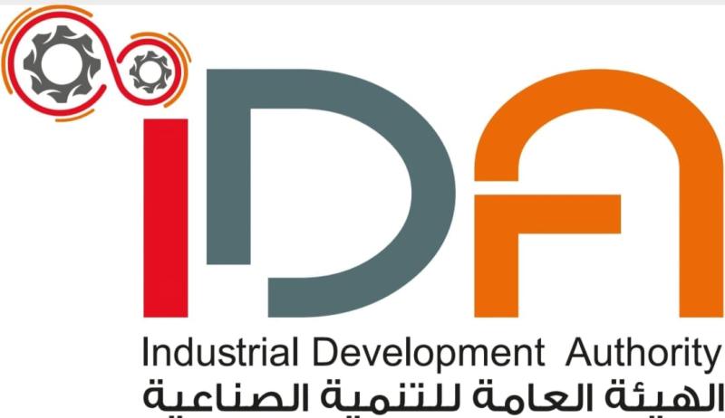 هيئة التنمية الصناعية تناشد المستثمرين الصناعيين المخصص لهم أراضي/ وحدات صناعية والمستحق عليهم متأخرات مالية بسرعة سداد المستحقات المالية المتأخرة