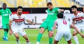 الزمالك يهزم المصري 1 / 0 وينفرد بصدارة المجموعة الرابعة في الكونفدرالية