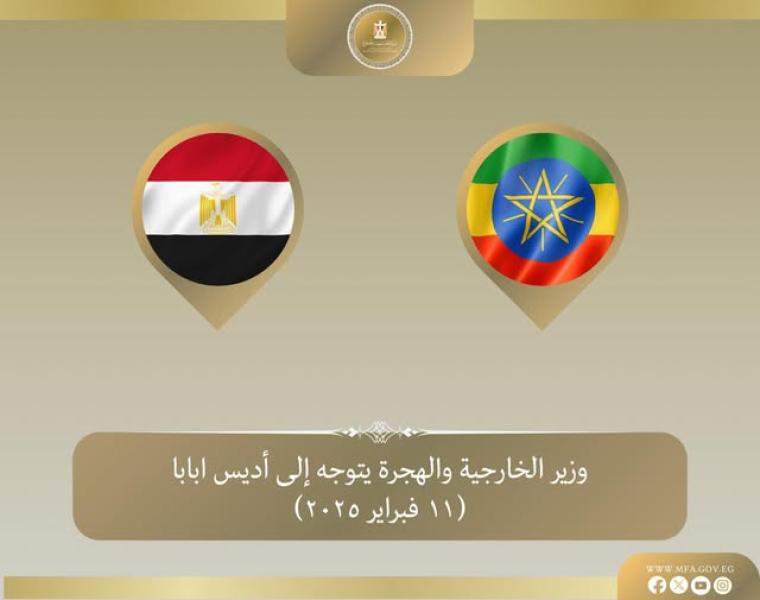 الصباح العربي