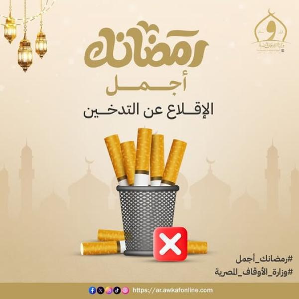 الصباح العربي