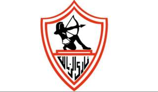 الزمالك يطلب تأجيل مباراة مودرن فى كأس مصر